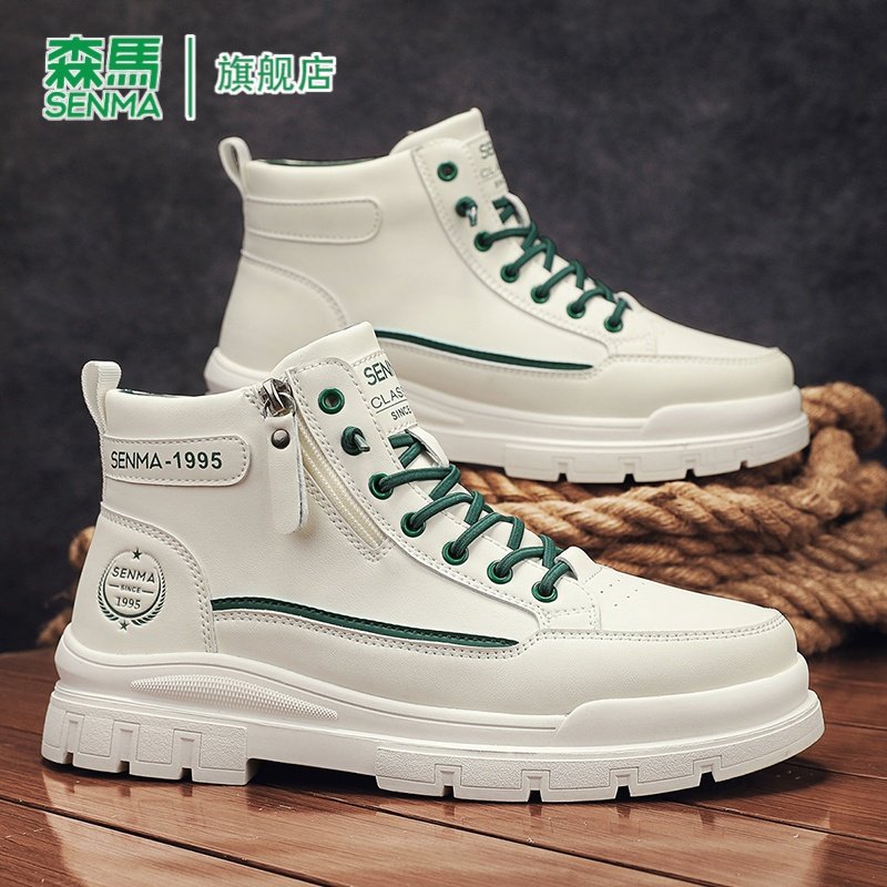 森马男士马丁靴2026冬季新款加绒保暖棉鞋厚底高帮英伦风工装靴子