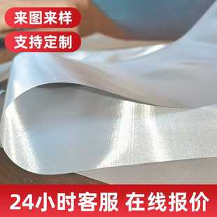 钛网现货钛丝网300目60目TA1 TA2电极实验室钛网金属编织网