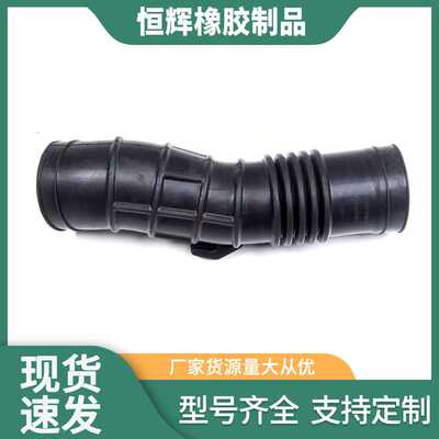 17881-66080 17881-75210 三元乙丙橡胶空气管 质量三包 发货