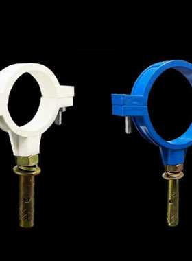 联塑PVC给水管卡（配爆破螺丝）50-110mm规格联塑PVCI型管卡