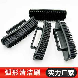 纯黑弧形防滑手柄弯曲长软毛洗衣刷凸起手柄鞋刷清洁刷偏硬毛