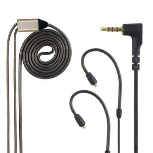 适用森海塞尔ie200 IE300 IE600 IE900 akg N5005耳机升级线 带麦