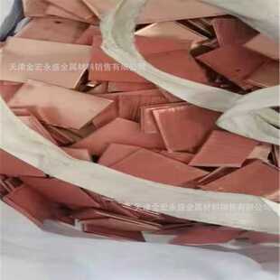 供应铝锭 锡锭 锌锭 电解铜 锑锭 镁锭 铅锭 电解锰铋锭 配送到厂