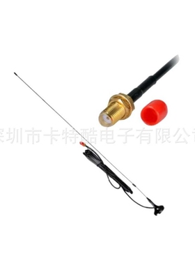 适配宝锋5R 7888S UV2 UVD1 对讲机名古屋UV108汽车天线便携式