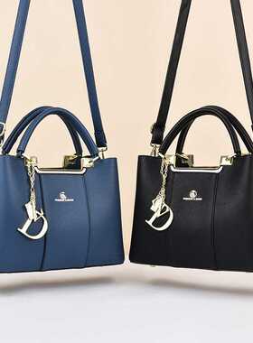 姿道高端系列Z&D-221105【送礼品袋】 返利款