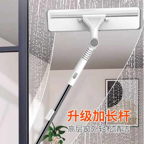 擦玻璃神器家用高层窗外专用伸缩杆双面擦保洁家政专业万能玻璃擦