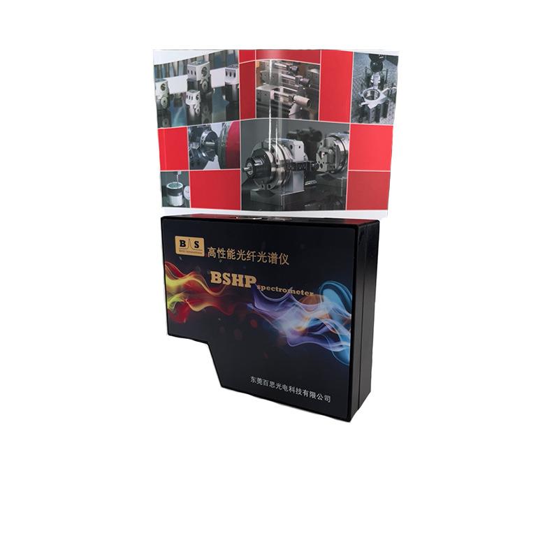 紫外可见光纤光谱仪吸光度荧光拉曼检测实验可见光微型光纤光谱仪