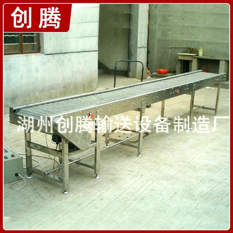 厂家供应网带式输送机调速塑料网带输送机食品级网带输送机