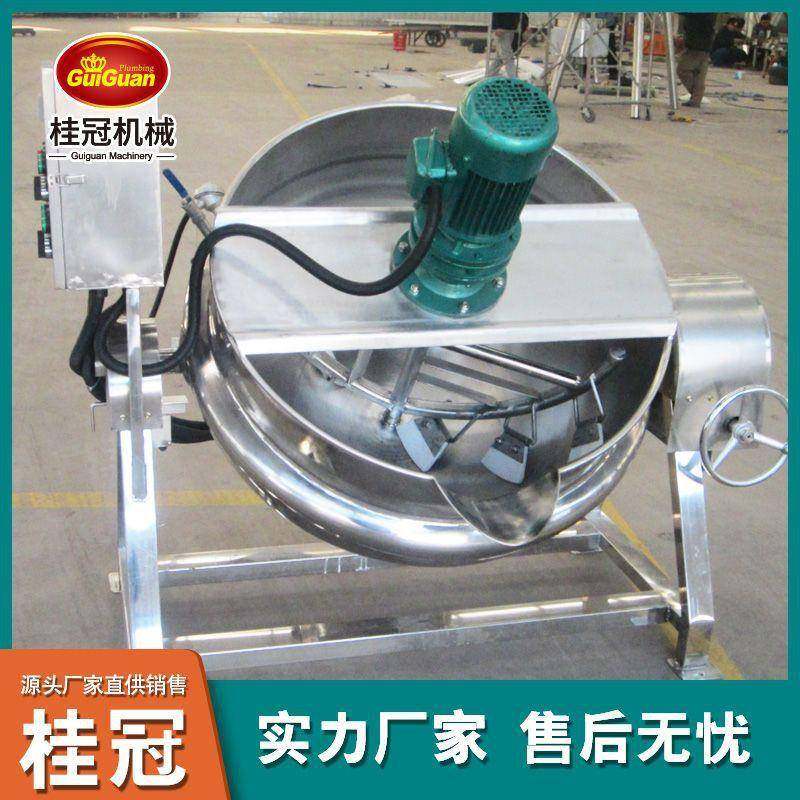 肉制品高压蒸煮锅供应电加热导热油夹层锅多爪馅料行星搅拌炒锅,清洗/食品/商业设备,其他食品加工设备,淘宝优惠券,粉丝福利购,淘宝优惠卷