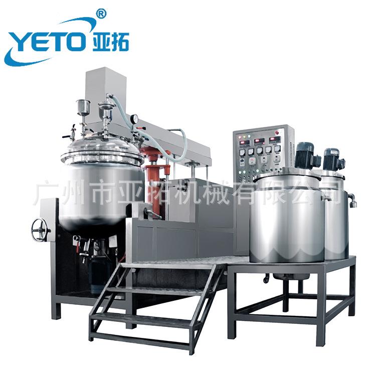 供应不锈钢200L升降式真空乳化机生产膏体真空乳化锅反应罐