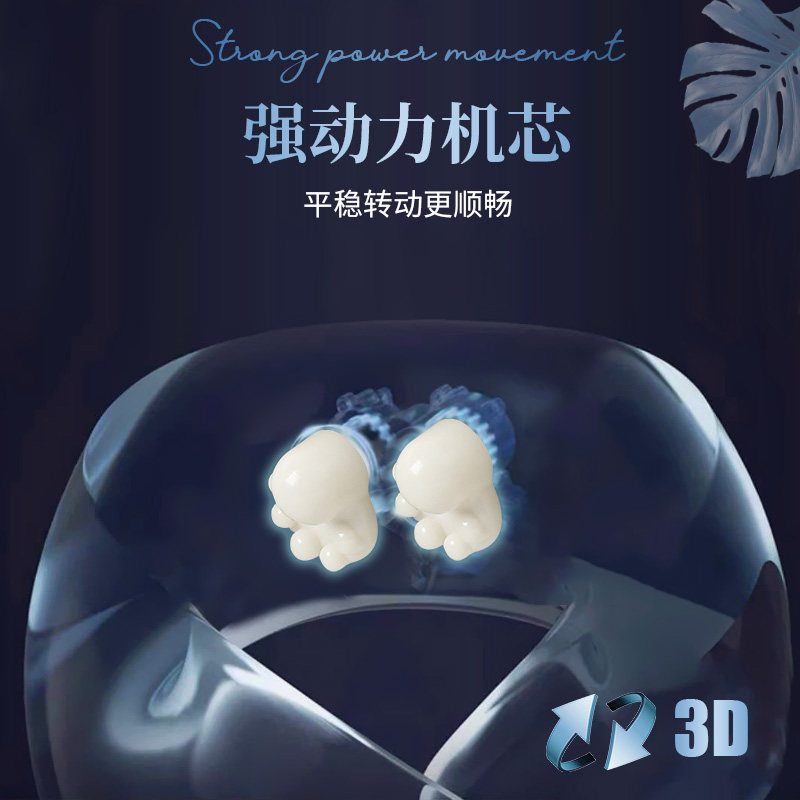 肩颈按摩仪 U型颈部按摩枕充电热敷电动家用车载智能颈椎按摩器