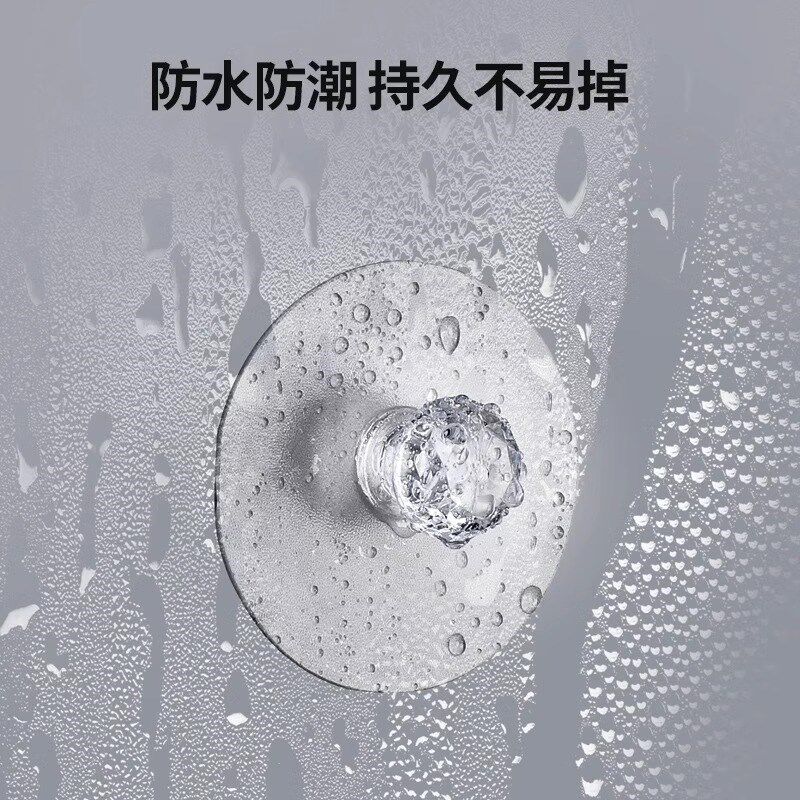 隐形柜门拉手免打孔粘贴自粘推拉门抽屉柜子衣柜门把手单孔玻璃