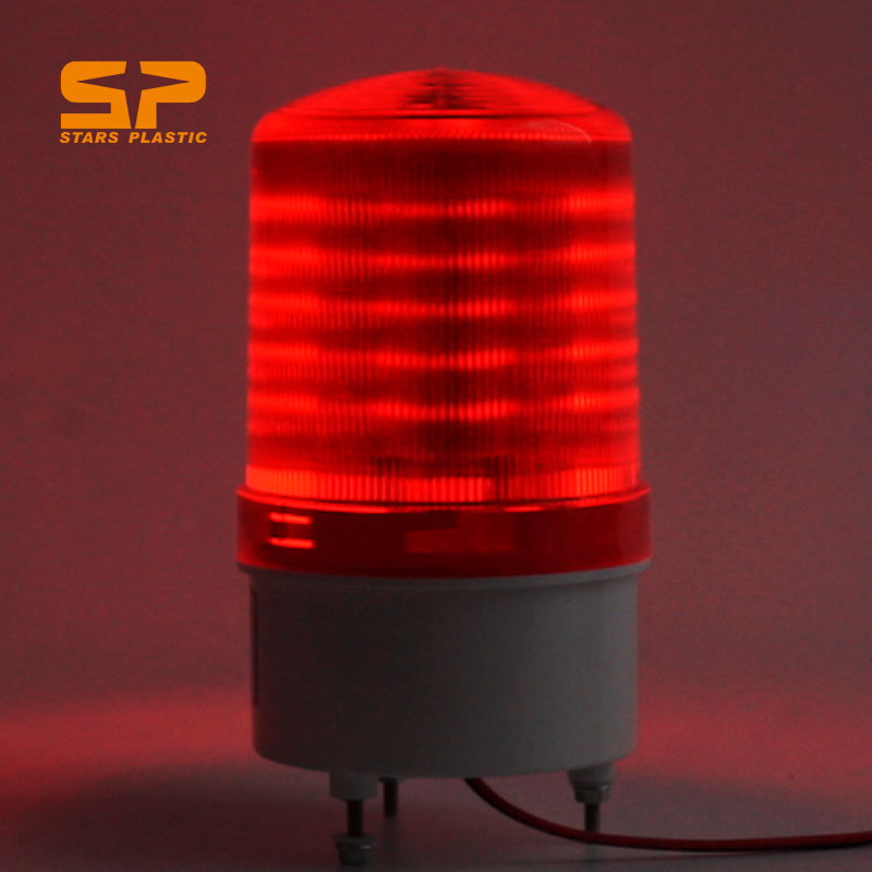 多色声光报警器旋转爆闪警报灯闪烁灯220V12V24VLED警示灯