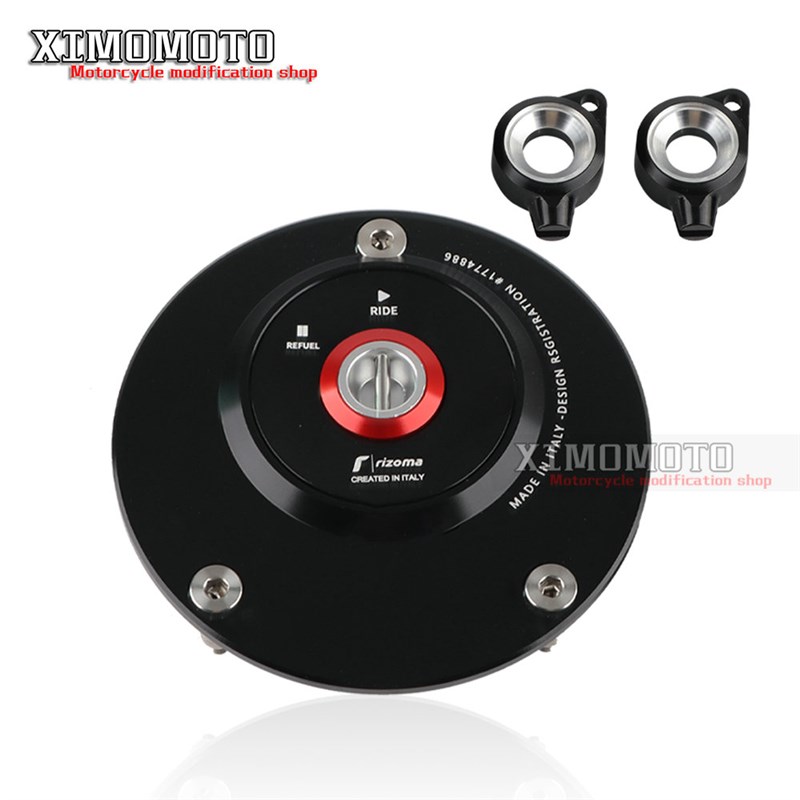 适用于雅马哈 R1 R3 R6 R15 R25 MT03 MT07 MT09 改装快拆油箱盖