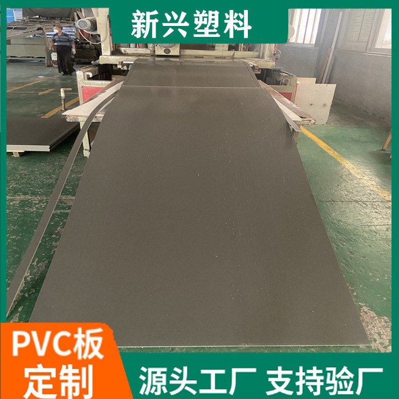 厂家工作台pvc板面板实心硬质灰色pvc板材可打孔钻螺丝