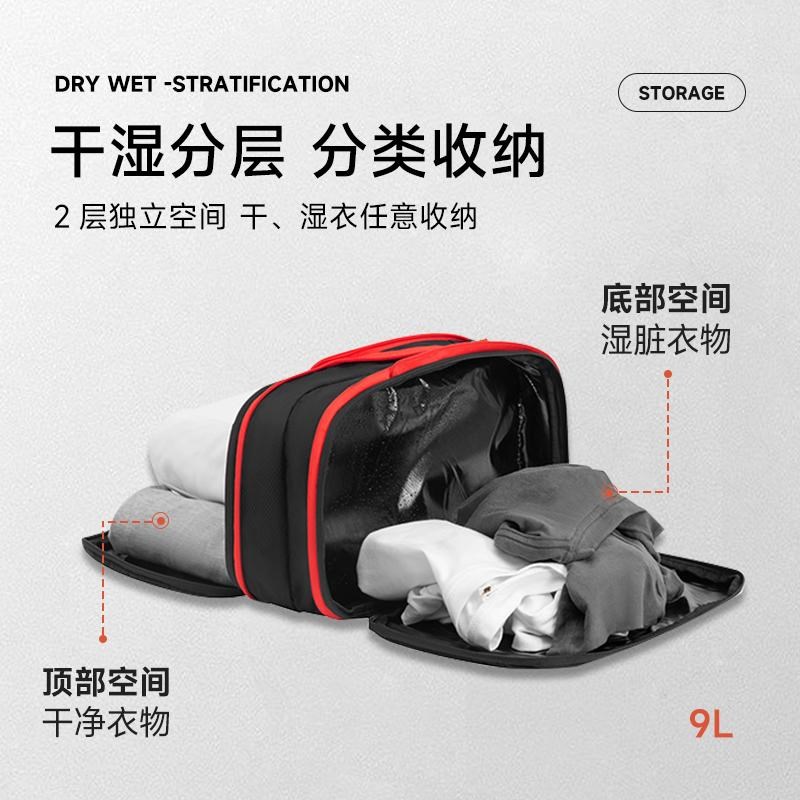 超轻旅行压缩收纳包衣服行李箱羽绒服被子整理出差旅游收纳袋便携