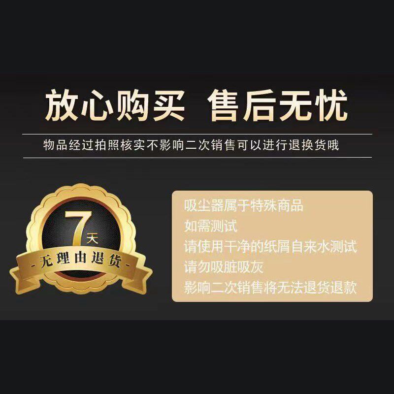 腾霸喷抽一体清洗机汽车内饰布艺地毯沙发抽吸机大功率车用吸尘器