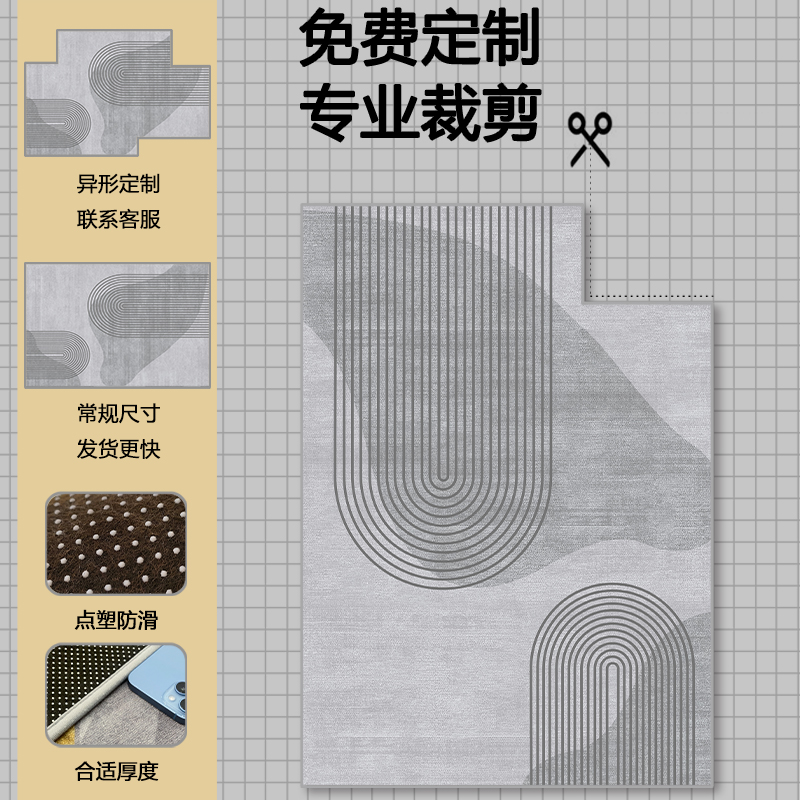 高级进门地垫入户门垫家用大门口脚垫灰免洗防滑短绒地毯客厅卧室