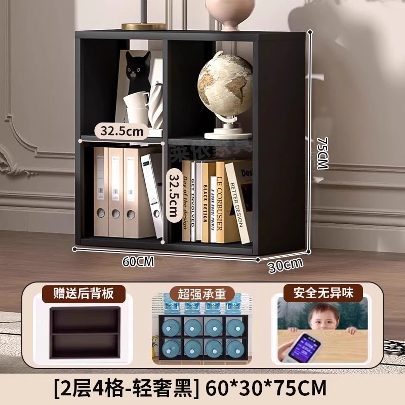 实木覆古b斗柜卧室靠墙收纳柜大容量置物柜床尾柜黑色格子柜收纳