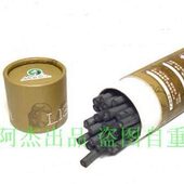 25棉柳木炭条 木碳条 木炭笔 7mm 7332 素描炭画笔 包邮