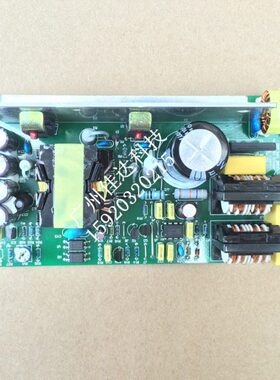 适用托利多 bcom T2A-W15D 中文 电子秤 条码称 电源 电源板