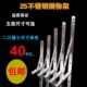 加厚不锈钢台面三角支架支撑九比架托架隔板托书架置物架支撑架板