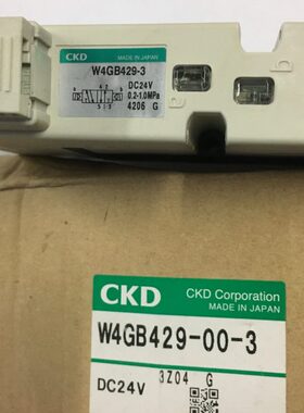 CKD电磁阀W4GB429/419/439/449/-00/M-3原装真品DC24V当天发货