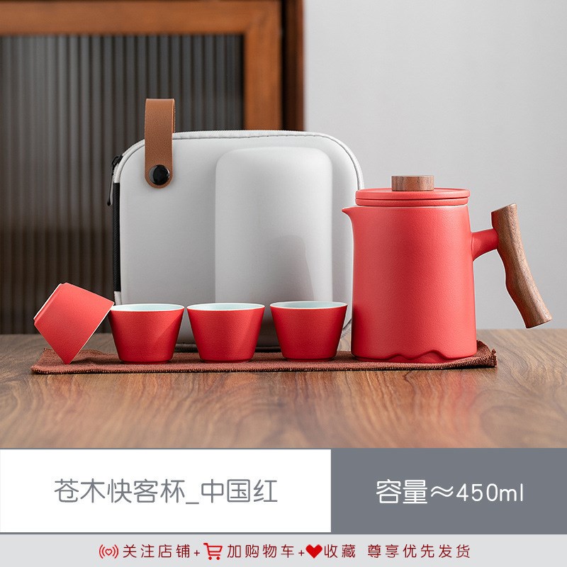 黑陶便携式旅行功夫茶o具小套户外简约快客杯一壶四杯商务活动礼