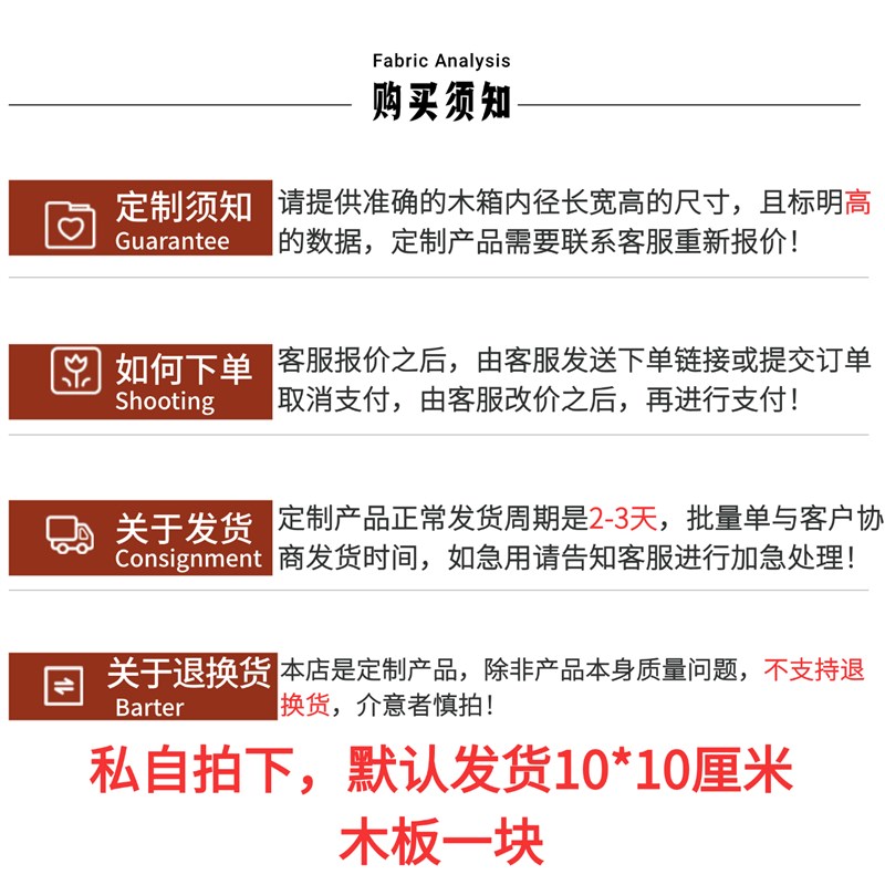 进出口钢带木箱包装卡扣可拆x卸物流折叠免熏蒸胶合板定制运输设