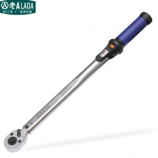 老A 预置式扭力扳手1-2寸台湾扭矩力矩扳手可调公斤扳手28-210N.M