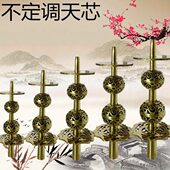 民间地方不定调湖南贵剧唢呐芯子广西广东天芯葫芦芯子