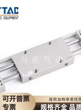 亚德客气缸STWB/STWA10X16X 20X 32X 25S/50S/75S/100S/125S/150S