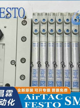 FESTO费斯托 电磁阀 VMPA1-M1H K-PI 533347