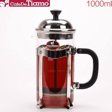 Tiamo法兰西滤压壶冲茶器 耐热玻璃咖啡壶泡茶壶法压壶可做打奶器
