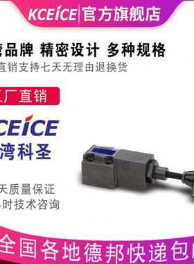 DT/DG/BT/BG/-01/02/03/06/10-C/B/H-22/32 S-BG-06/03/10-L/R-40