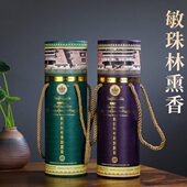 敏珠林寺藏香西藏手工供佛家用线香熏香集聚藏香室内佛台供奉卧香