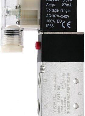 4V210电磁阀24v二位五通4V210-08换向阀集成阀电磁控制阀220v气阀