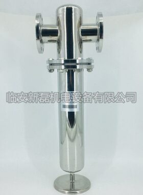 10公斤耐压 304不锈钢精密过滤器 DN100PN16国标法兰接口过滤器