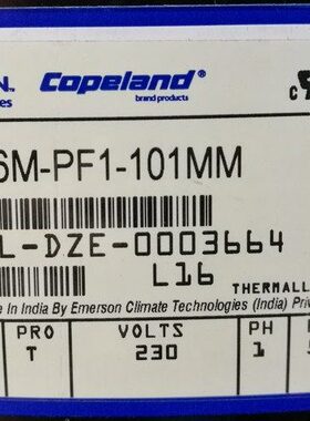 CR36K6M-PFZ-101 CR36K6-PFZ-101H CR36K6-PFZ-521全新谷轮压缩机