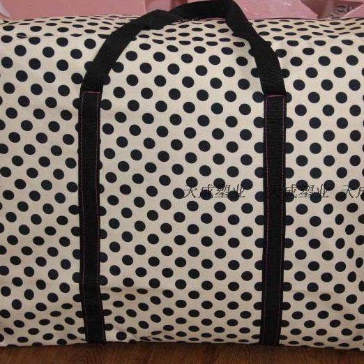 特大加厚防水牛津布搬家袋子行李帆布蛇皮编织打包袋超大号包裹袋