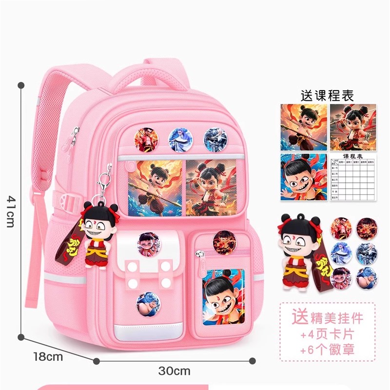 2025新款卡通哪吒书包男u生小学生六年级大容量超轻便护脊减负防
