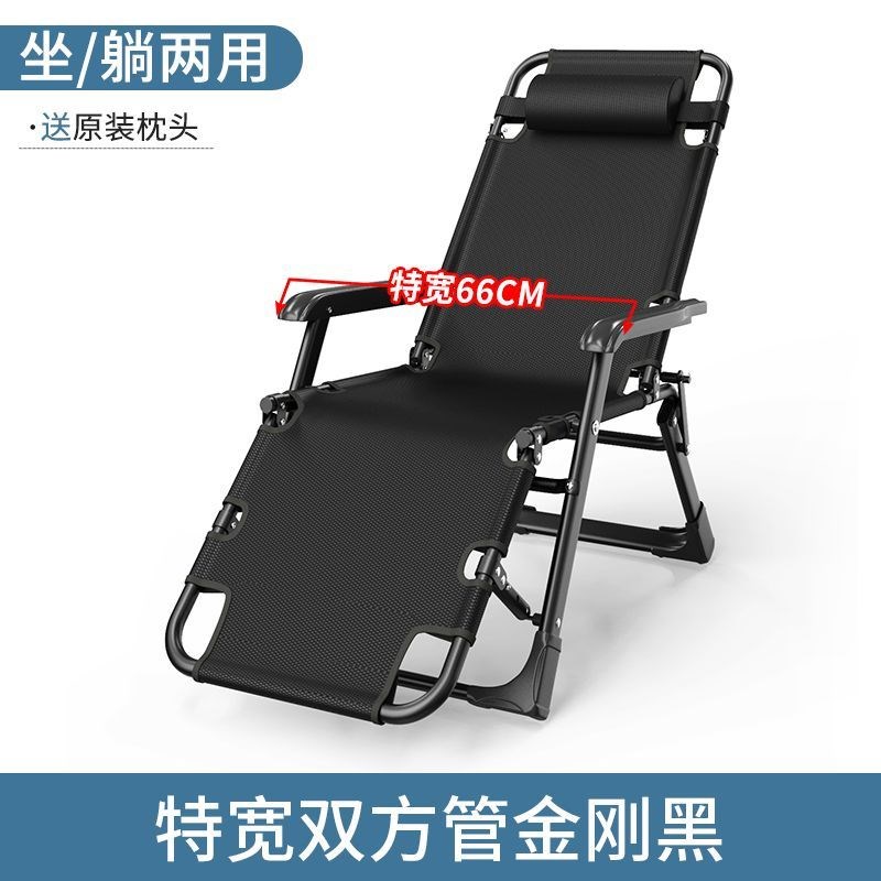 躺椅午休折叠床j办公室午睡床靠背懒人家用阳台休闲夏便携沙滩椅