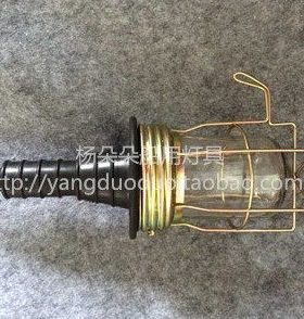 船用手提灯CSD2 CSD3水密式手提灯 手提行灯工作灯检修灯792151