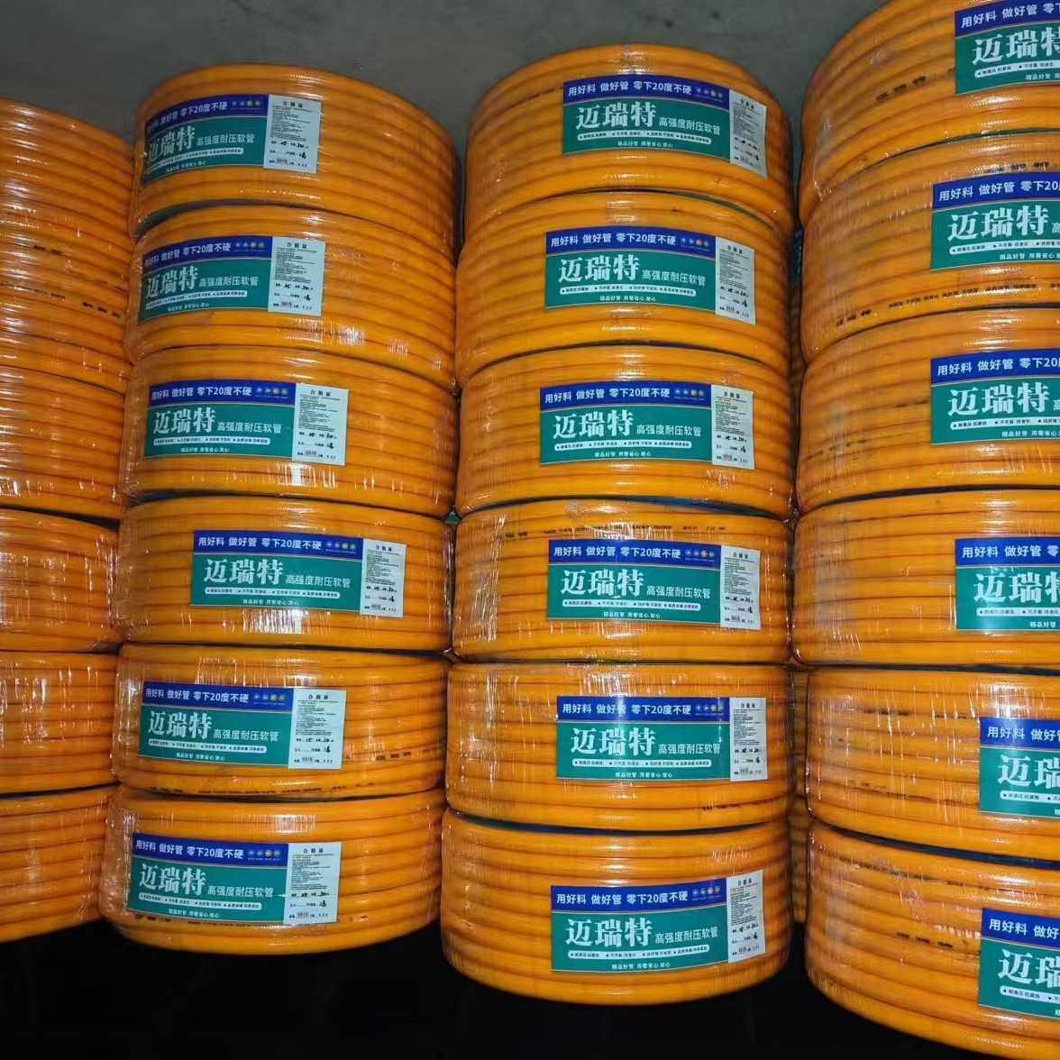 多层加线PVC软管  4分6分一寸花园管冬用软水管 增强软管