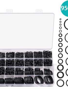 直销950pcs 盒装 丁晴O型圈 氟胶o型圈 硅胶密封圈密封圈黑色