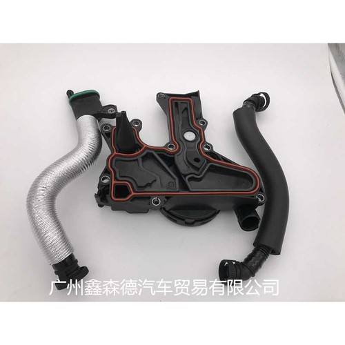 直销 途观/帕萨特/迈腾/A4L/Q5 油水分离器 废气阀 06H103495