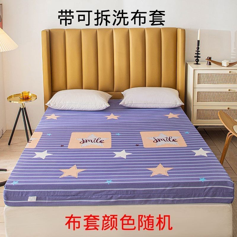 海绵床垫高密度加厚床垫子家用1.5米学生宿舍床T褥铺底榻榻米定制