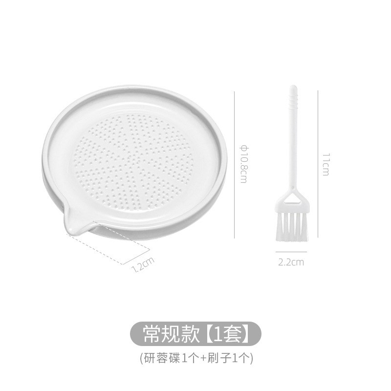 陶瓷磨姜泥蒜泥姜蓉研磨u盘器碗擦姜末汁磨蒜器手工手动磨泥器