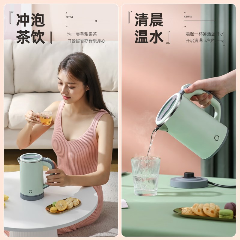 旅行便携烧水f壶小型电热水壶家用烧水壶小型宿舍煮茶器800ML