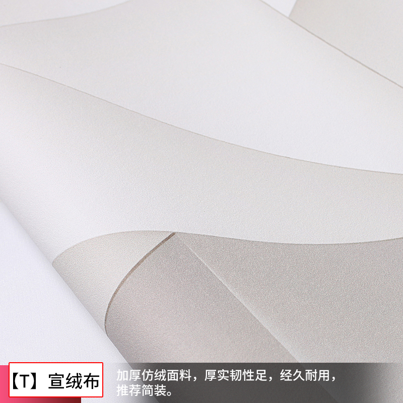 定制壁画c大理石纹8d电视背景墙现代简约无缝墙布客厅影视墙壁纸